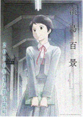 不可逆契约 韩漫契约条漫免费看